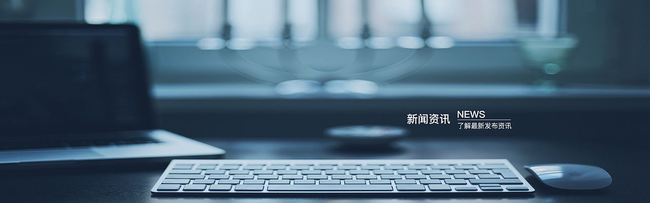 与中国时差一小时的国家有哪些
